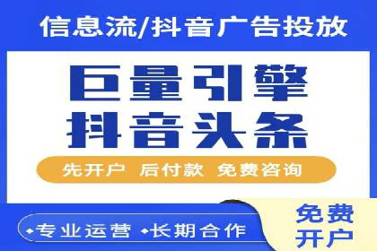信息流广告制作：从文案到创意的演变