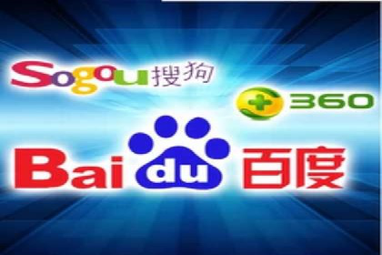 SEM代运营托管公司案例剖析