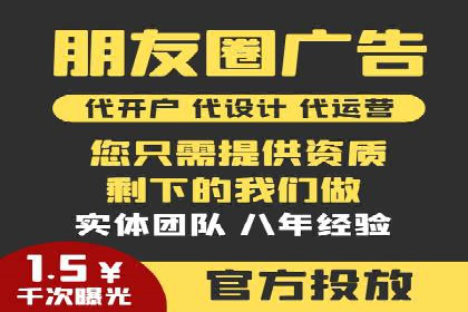 轻松掌握百度包年竞价：成功案例展示