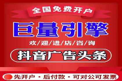 百度SEM推广的ROI提升方法及案例分享
